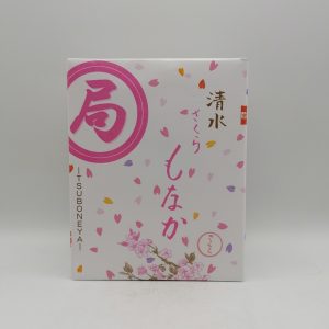 Sakura monaka da Kyoto, cialde ripiene di crema ai fiori di ciliegio – 6pz